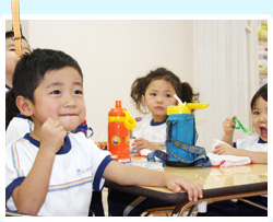 International school - Lesson