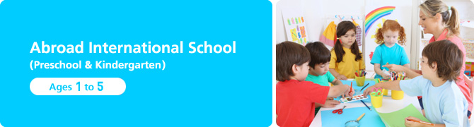 Abroad International School (Preschool & Kindergarten)