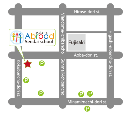 Abroad Sendai School